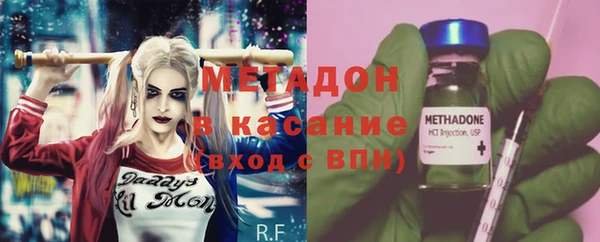 MDMA Заводоуковск