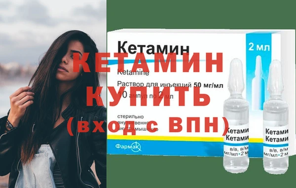 скорость mdpv Заволжье