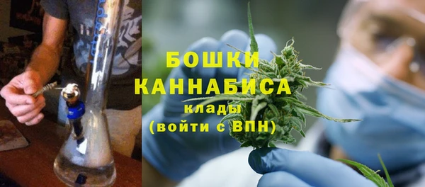 скорость mdpv Заволжье