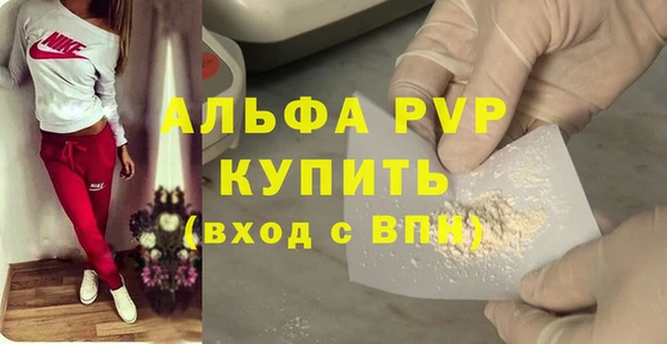 MDMA Заводоуковск