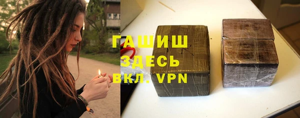 MDMA Заводоуковск