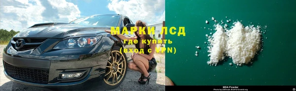 героин Заволжск