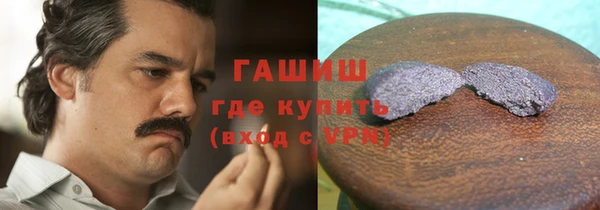 скорость mdpv Заволжье