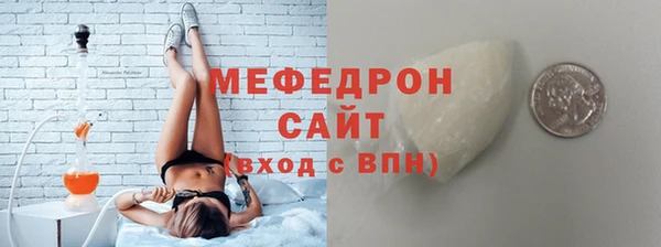 MDMA Заводоуковск