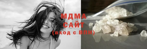 MDMA Заводоуковск