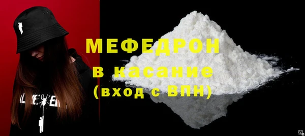 героин Заволжск