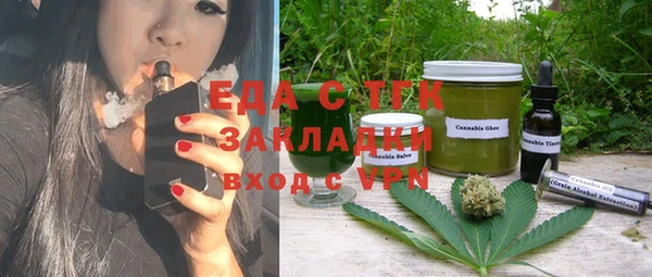 MDMA Заводоуковск