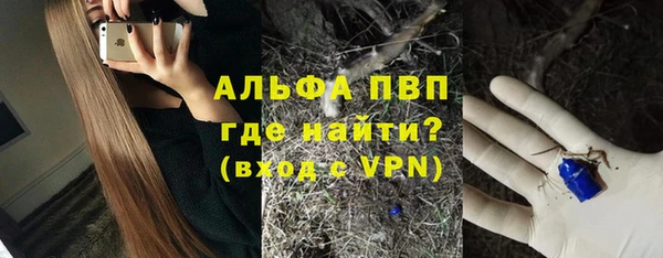 MDMA Заводоуковск