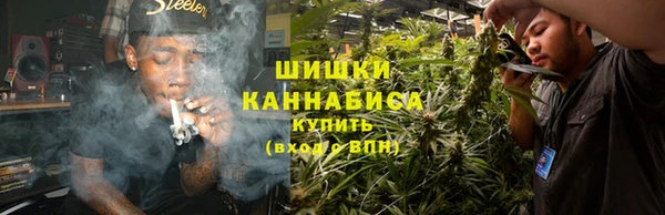 героин Заволжск