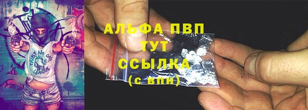 MDMA Заводоуковск