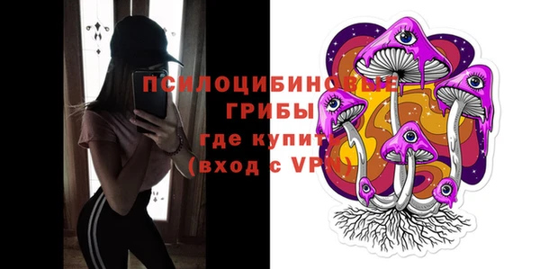героин Заволжск