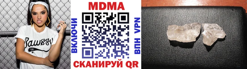 Купить  Мостовской  МДМА VHQ 